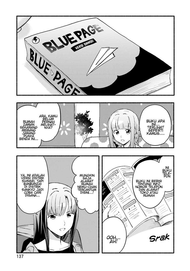 Magia Record: Mahou Shoujo Madoka Magica Gaiden