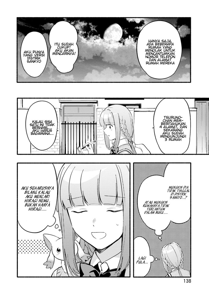 Magia Record: Mahou Shoujo Madoka Magica Gaiden