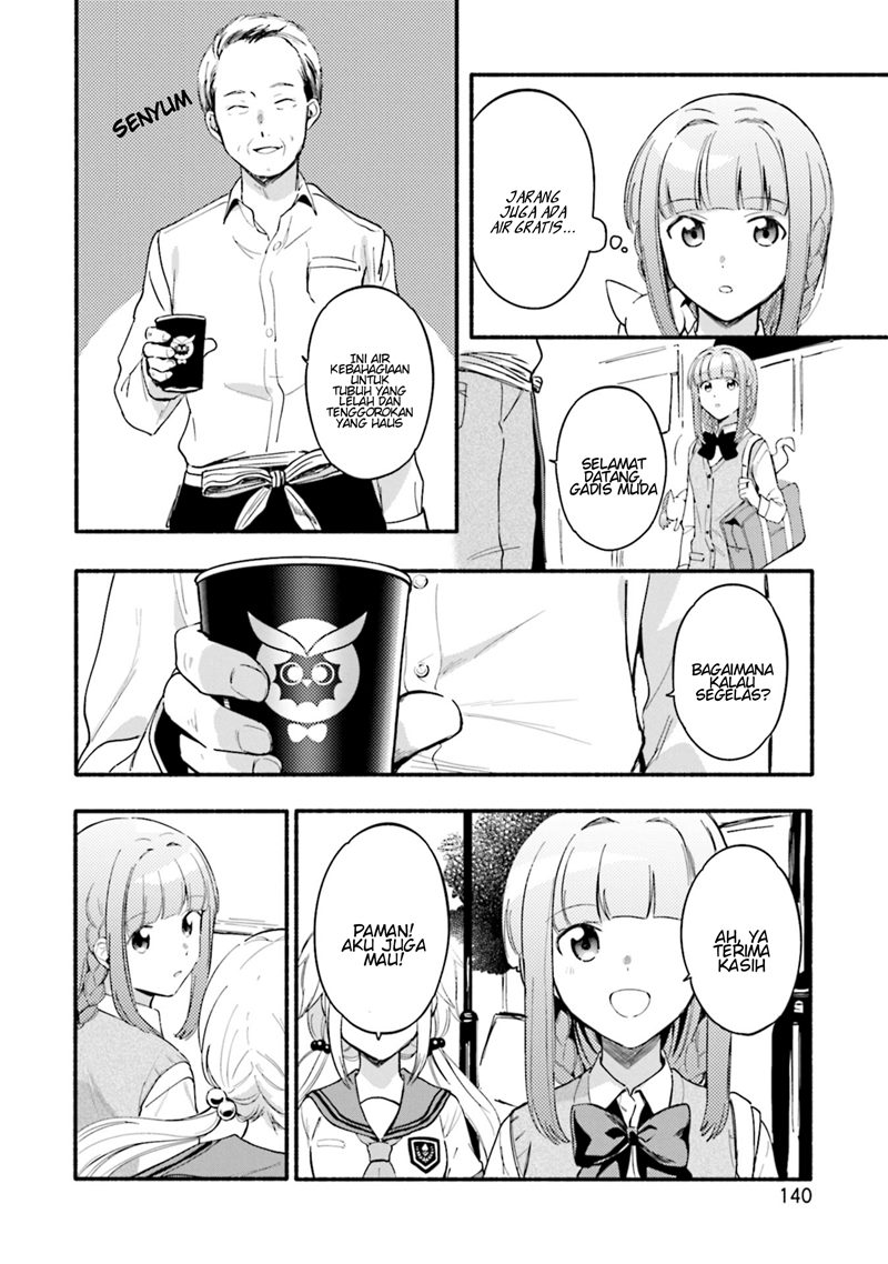 Magia Record: Mahou Shoujo Madoka Magica Gaiden