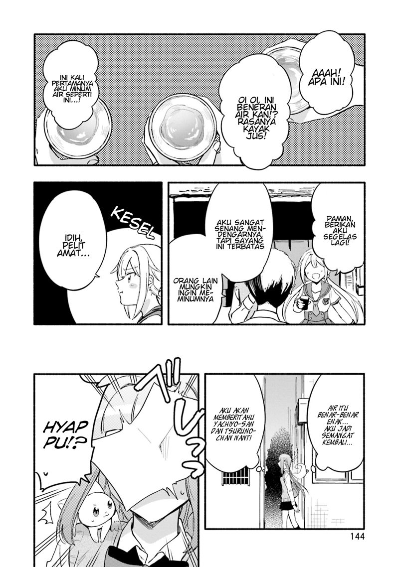 Magia Record: Mahou Shoujo Madoka Magica Gaiden