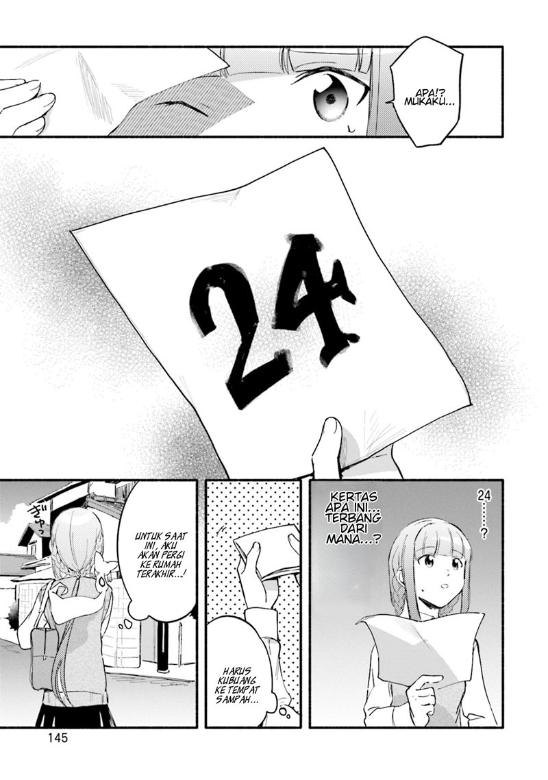 Magia Record: Mahou Shoujo Madoka Magica Gaiden