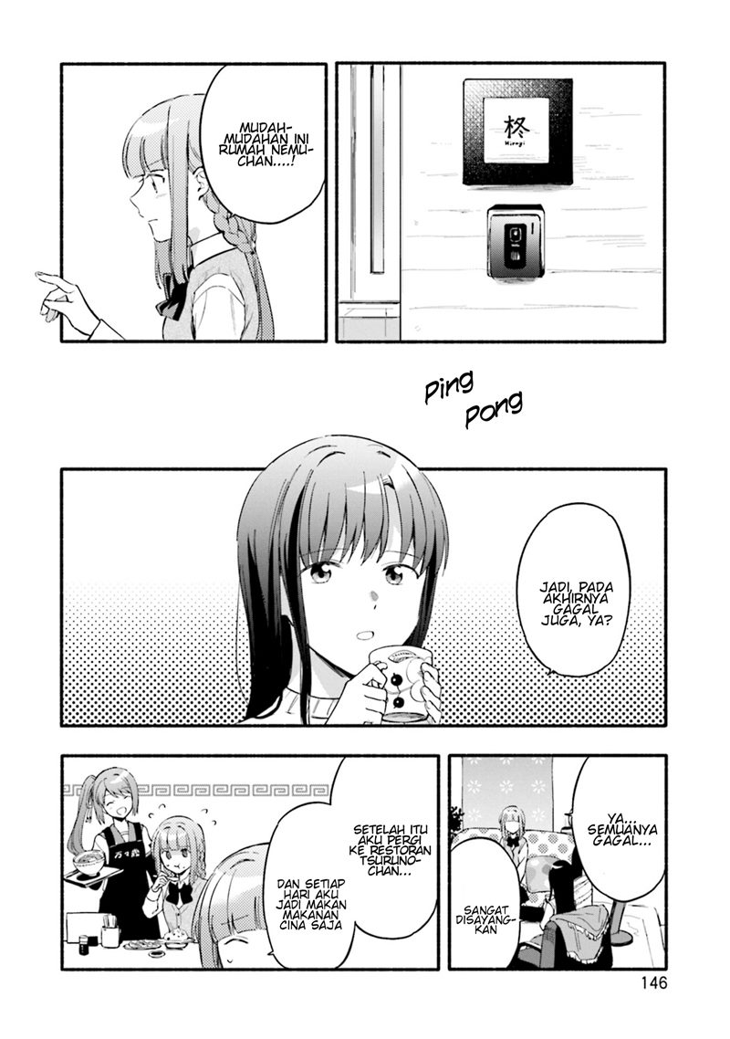 Magia Record: Mahou Shoujo Madoka Magica Gaiden