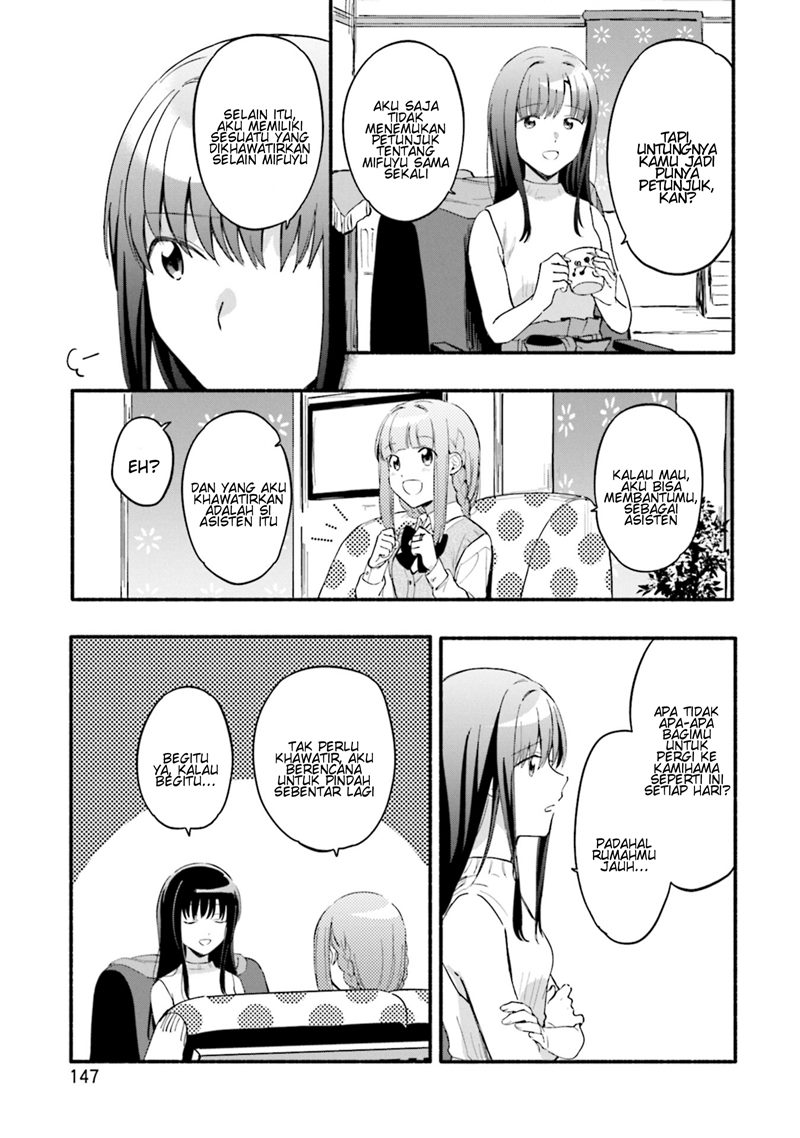 Magia Record: Mahou Shoujo Madoka Magica Gaiden