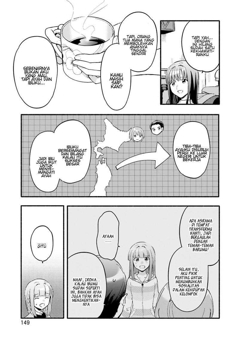 Magia Record: Mahou Shoujo Madoka Magica Gaiden