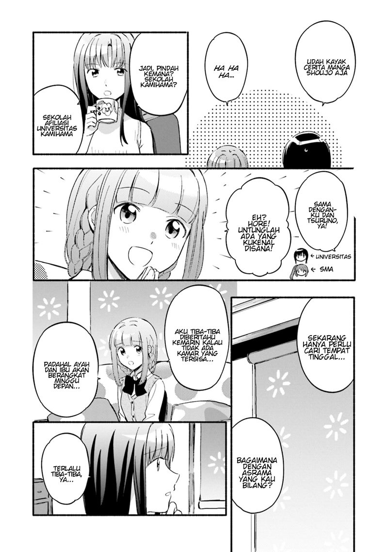 Magia Record: Mahou Shoujo Madoka Magica Gaiden
