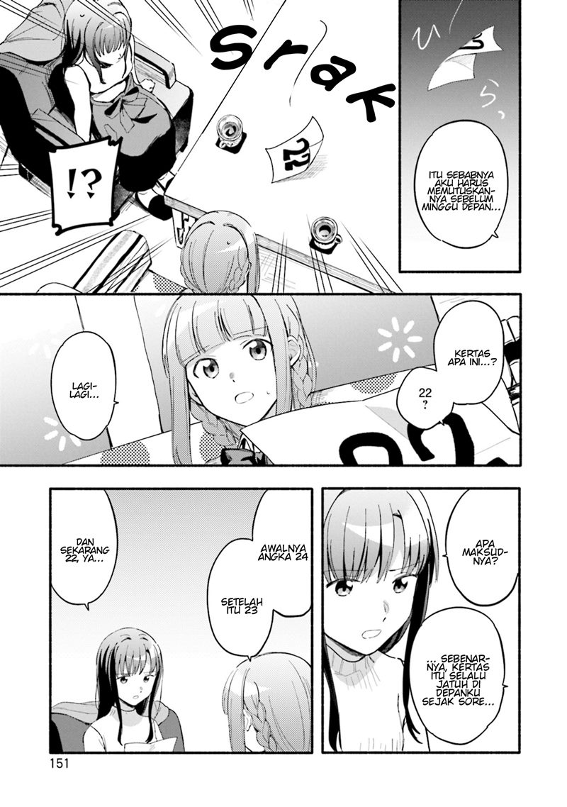 Magia Record: Mahou Shoujo Madoka Magica Gaiden