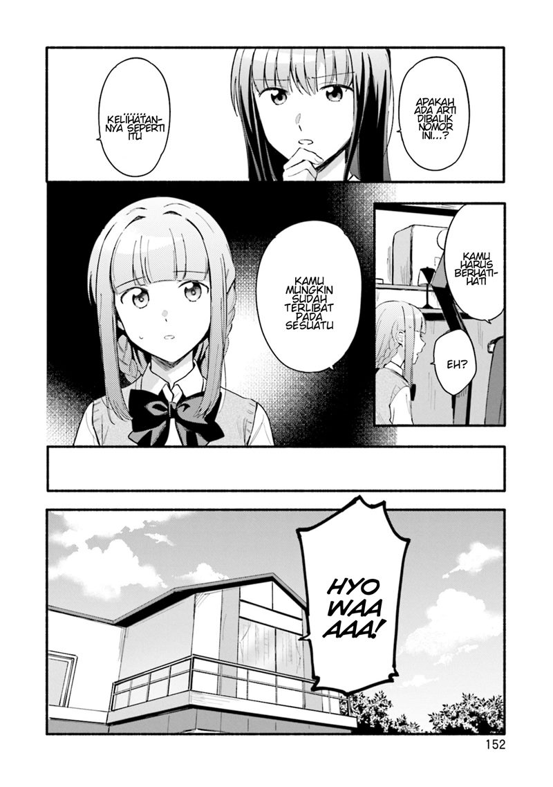 Magia Record: Mahou Shoujo Madoka Magica Gaiden