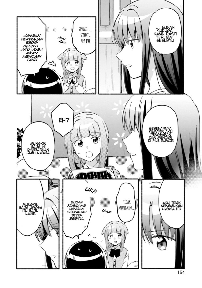 Magia Record: Mahou Shoujo Madoka Magica Gaiden