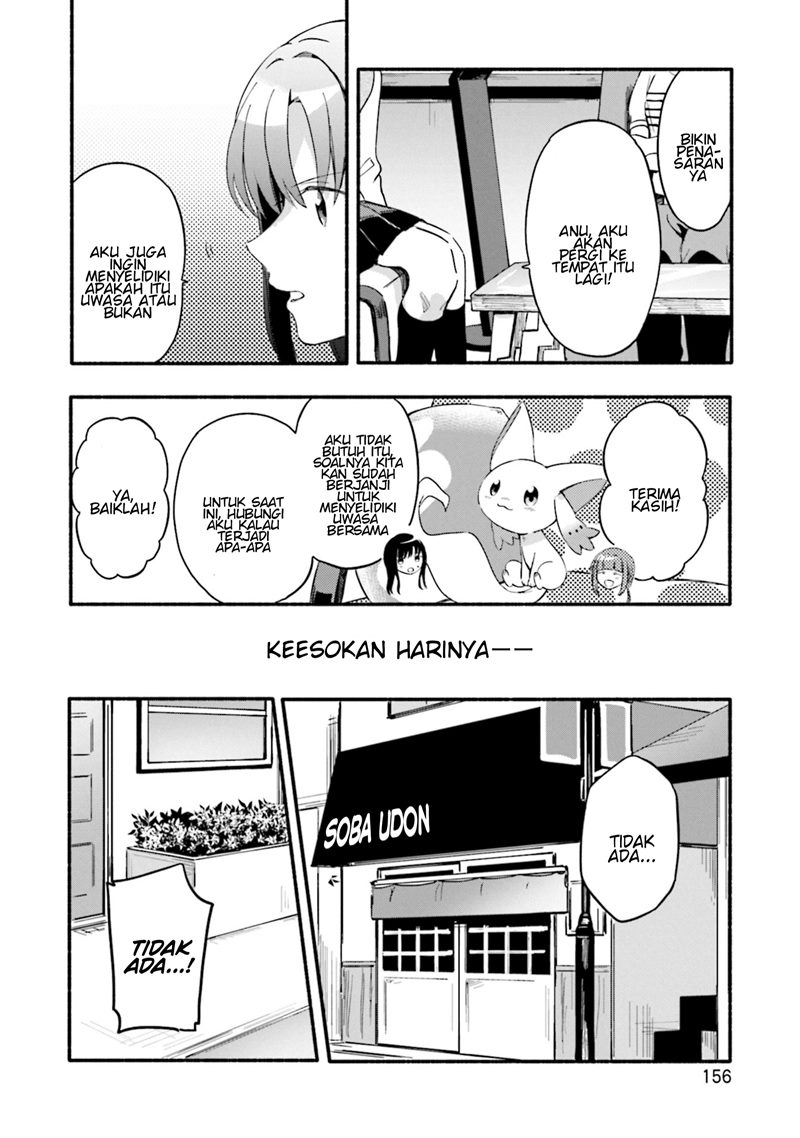 Magia Record: Mahou Shoujo Madoka Magica Gaiden