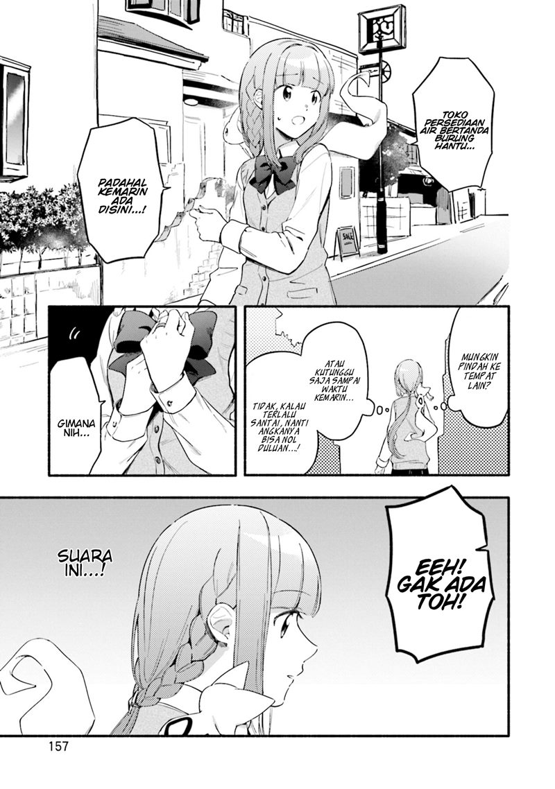 Magia Record: Mahou Shoujo Madoka Magica Gaiden