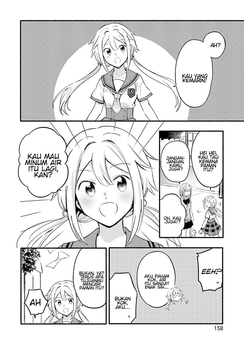 Magia Record: Mahou Shoujo Madoka Magica Gaiden