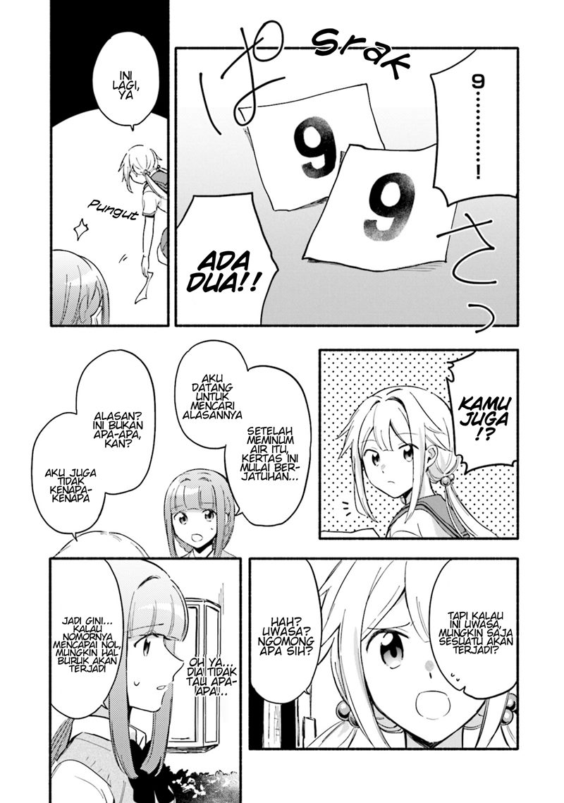 Magia Record: Mahou Shoujo Madoka Magica Gaiden