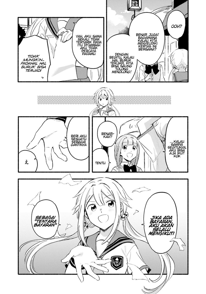 Magia Record: Mahou Shoujo Madoka Magica Gaiden