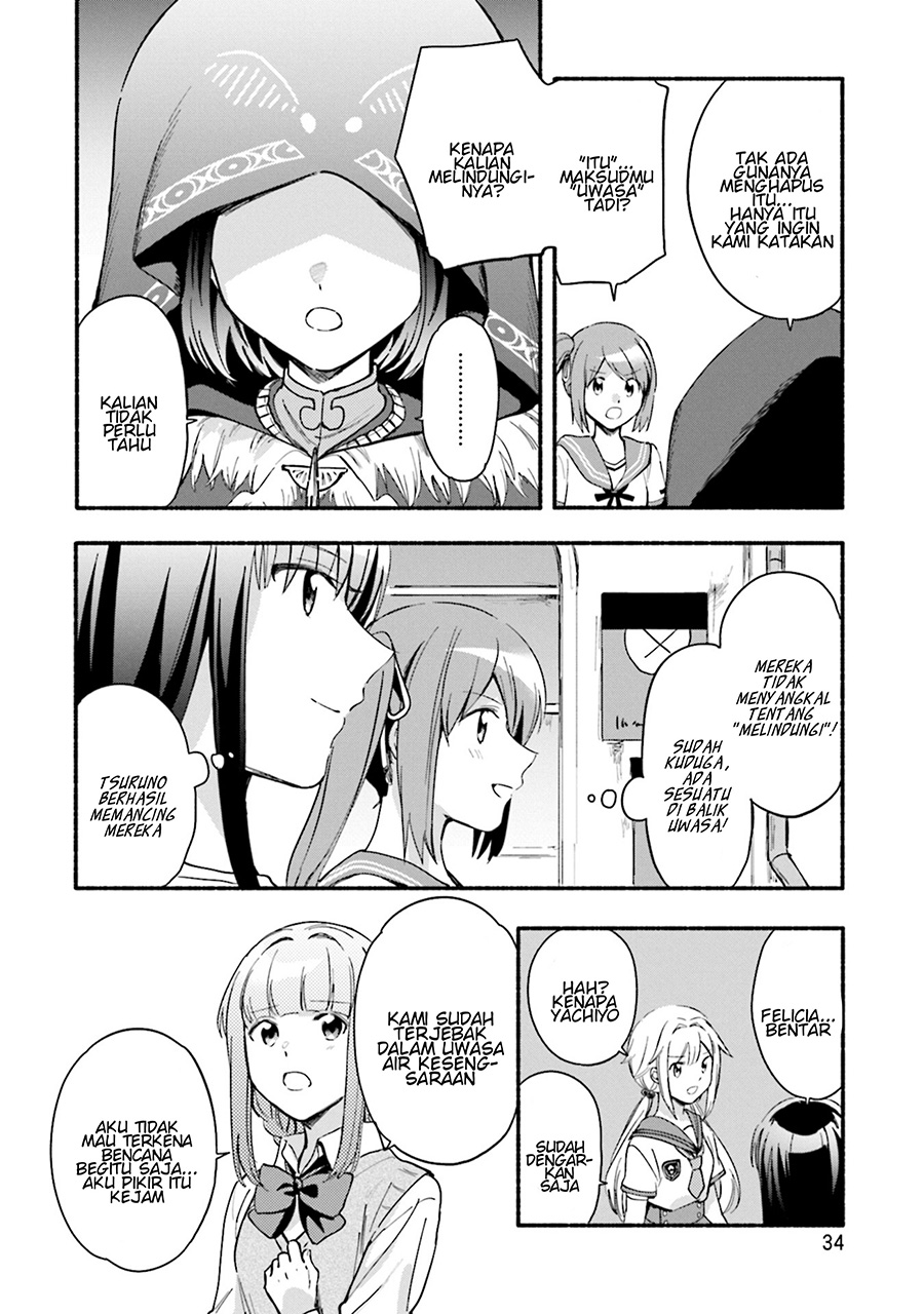 Magia Record: Mahou Shoujo Madoka Magica Gaiden