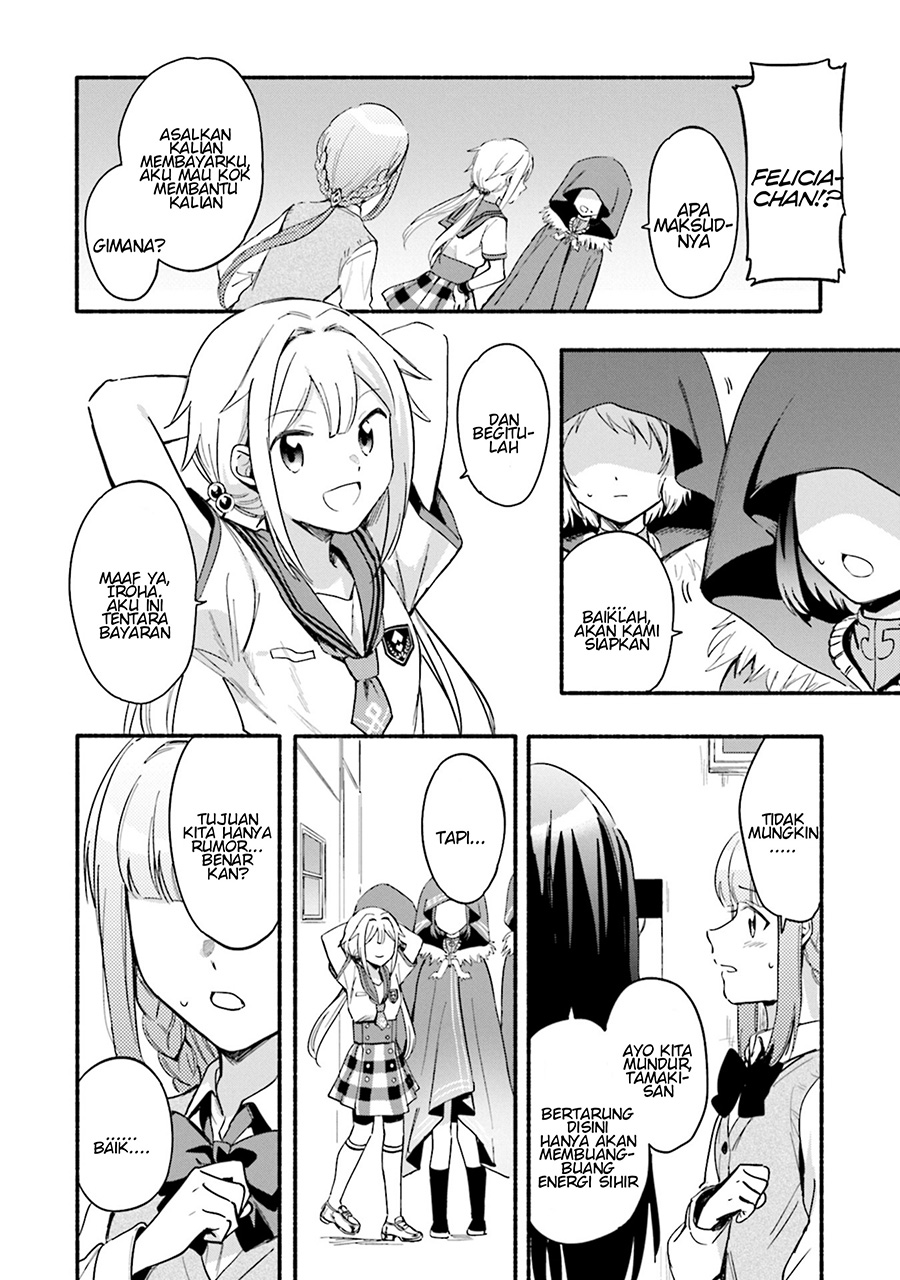 Magia Record: Mahou Shoujo Madoka Magica Gaiden