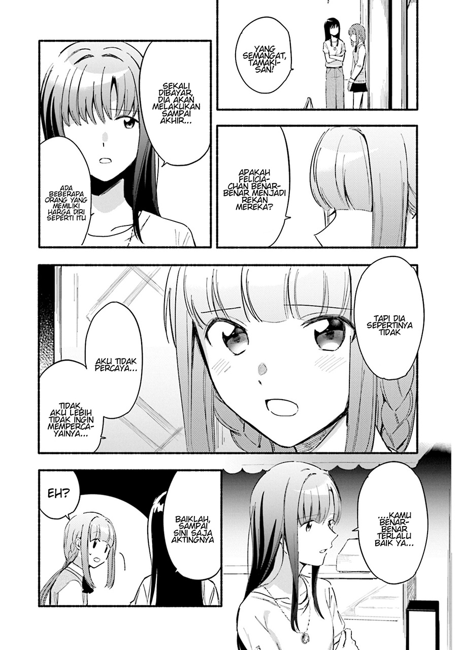 Magia Record: Mahou Shoujo Madoka Magica Gaiden