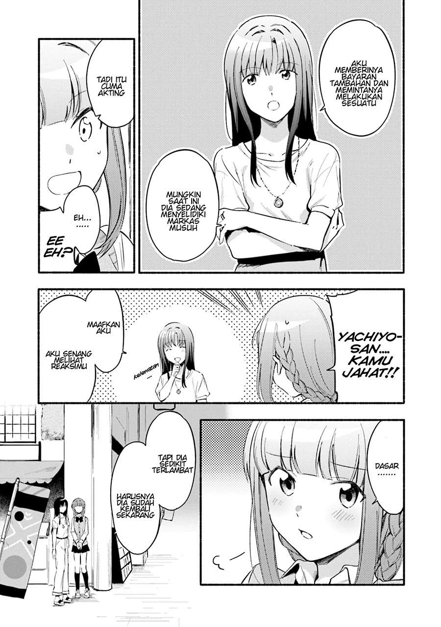 Magia Record: Mahou Shoujo Madoka Magica Gaiden