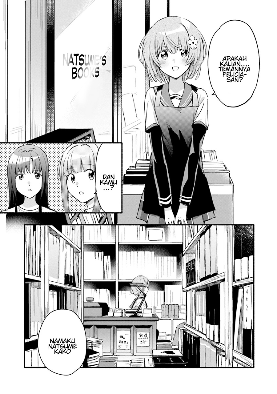 Magia Record: Mahou Shoujo Madoka Magica Gaiden