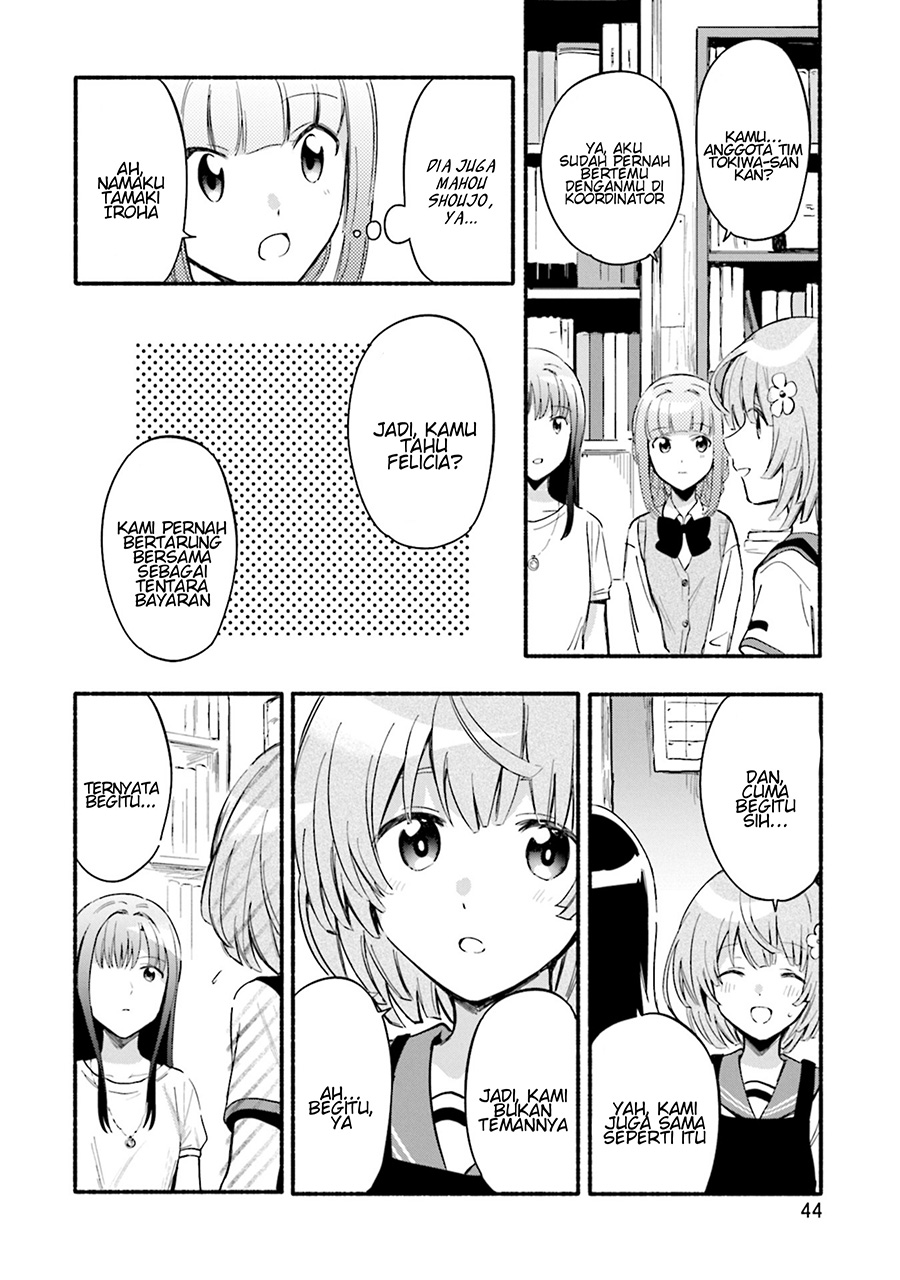 Magia Record: Mahou Shoujo Madoka Magica Gaiden