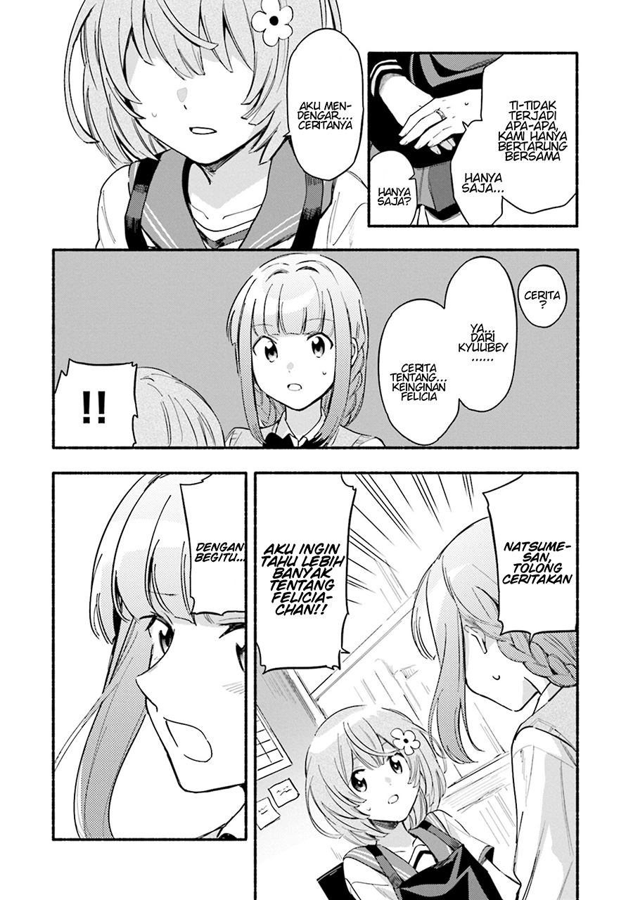 Magia Record: Mahou Shoujo Madoka Magica Gaiden