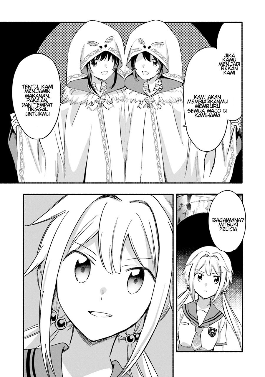 Magia Record: Mahou Shoujo Madoka Magica Gaiden