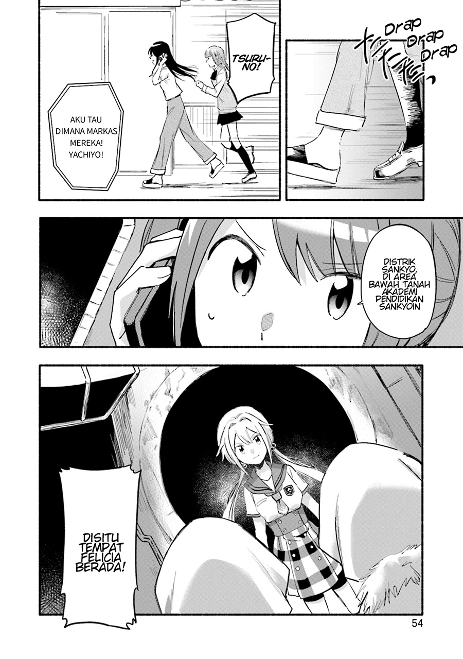 Magia Record: Mahou Shoujo Madoka Magica Gaiden