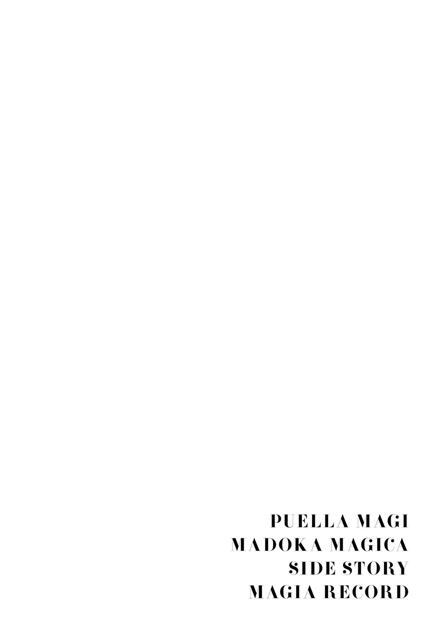 Magia Record: Mahou Shoujo Madoka Magica Gaiden