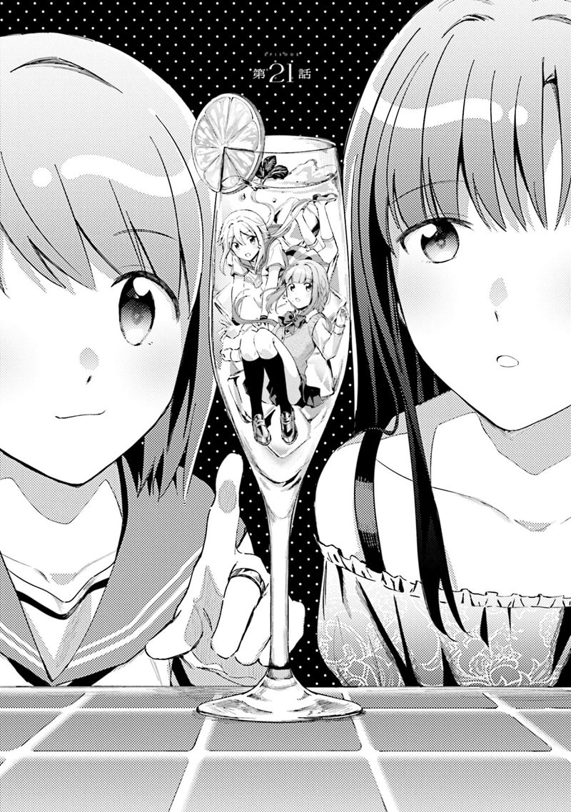 Magia Record: Mahou Shoujo Madoka Magica Gaiden