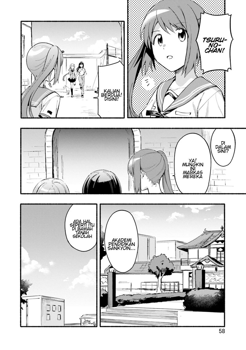 Magia Record: Mahou Shoujo Madoka Magica Gaiden