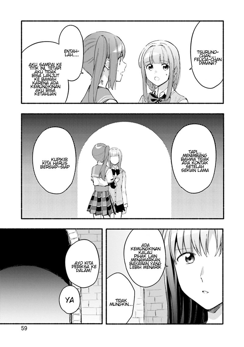 Magia Record: Mahou Shoujo Madoka Magica Gaiden