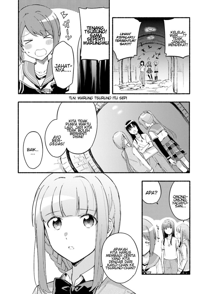 Magia Record: Mahou Shoujo Madoka Magica Gaiden
