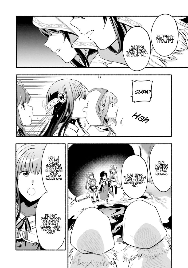 Magia Record: Mahou Shoujo Madoka Magica Gaiden