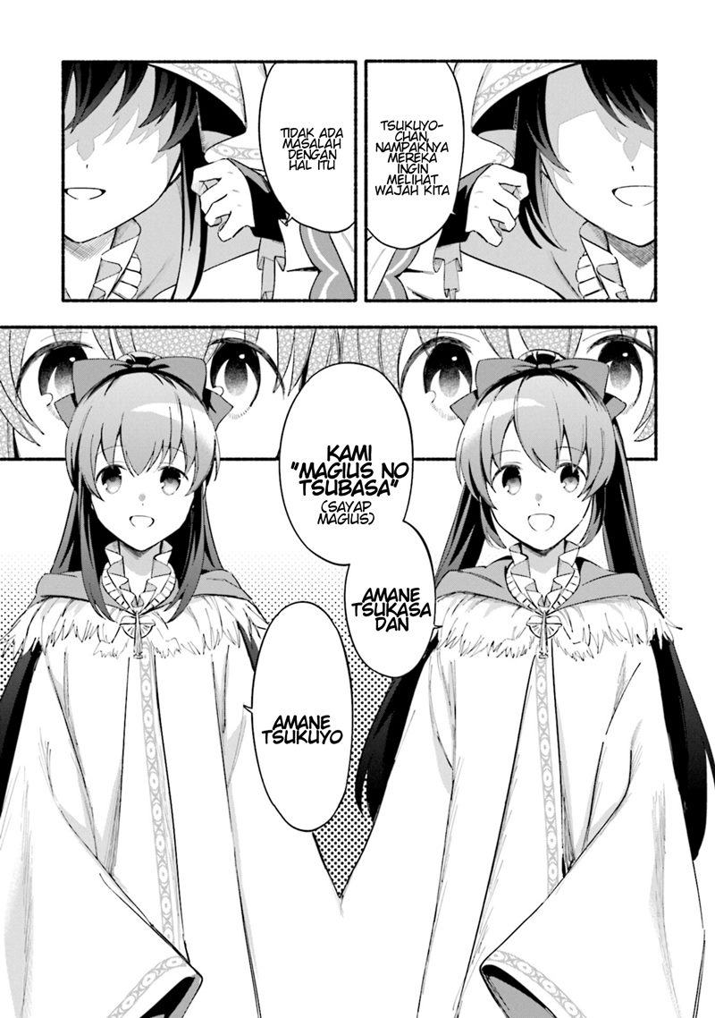 Magia Record: Mahou Shoujo Madoka Magica Gaiden