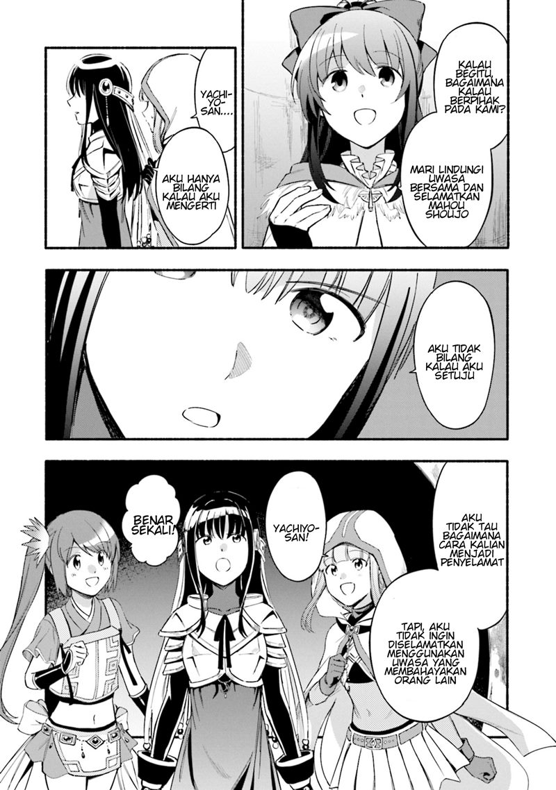 Magia Record: Mahou Shoujo Madoka Magica Gaiden