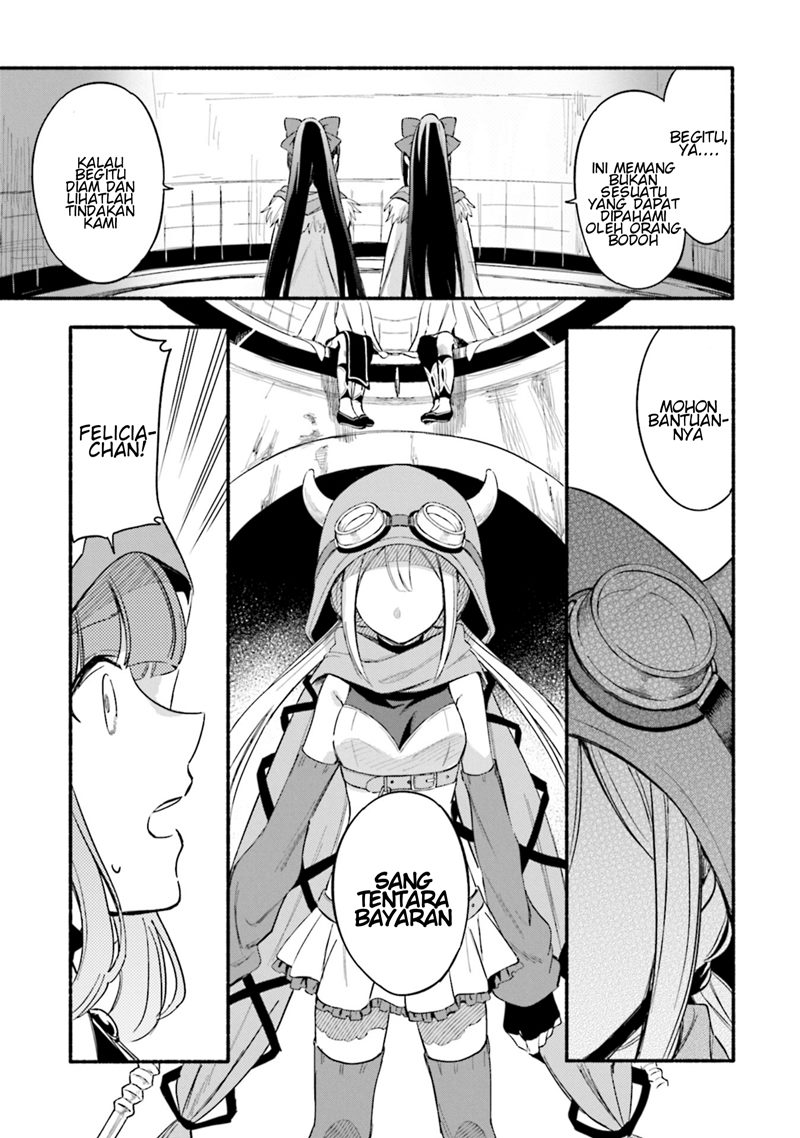 Magia Record: Mahou Shoujo Madoka Magica Gaiden