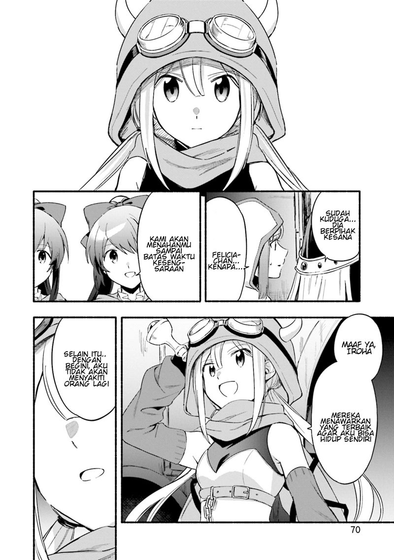 Magia Record: Mahou Shoujo Madoka Magica Gaiden