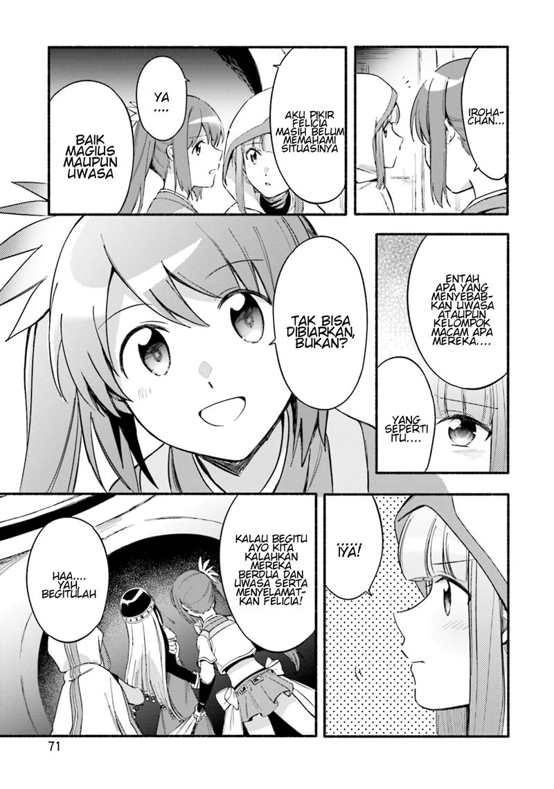 Magia Record: Mahou Shoujo Madoka Magica Gaiden