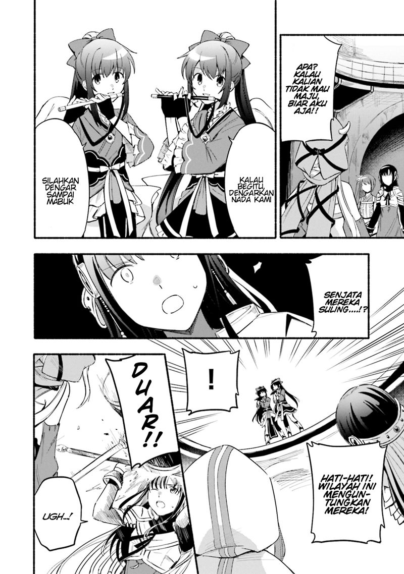 Magia Record: Mahou Shoujo Madoka Magica Gaiden