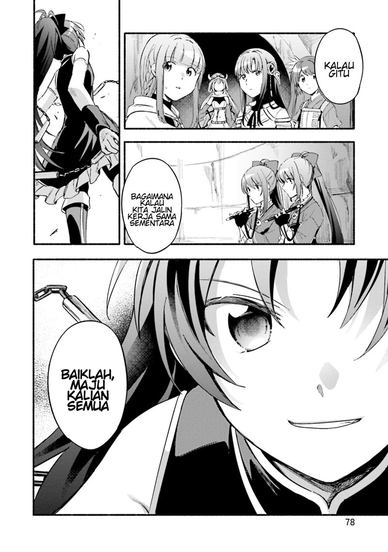 Magia Record: Mahou Shoujo Madoka Magica Gaiden