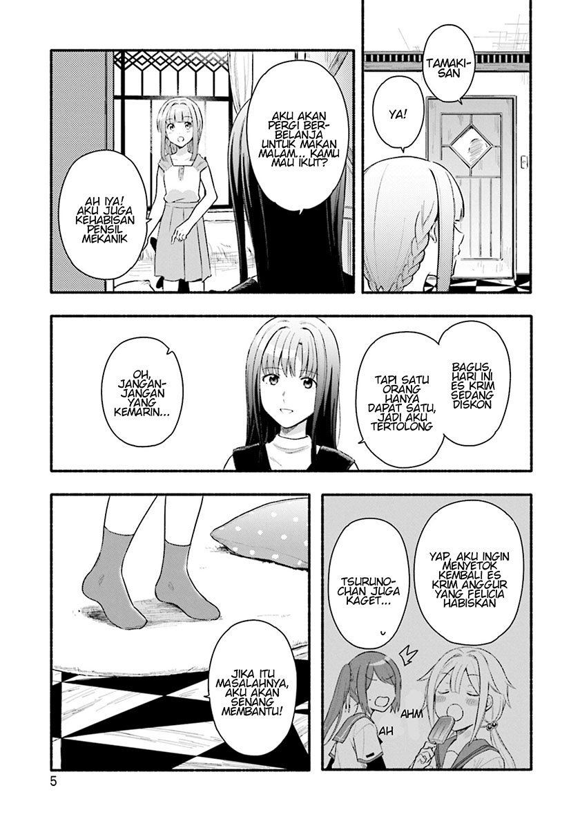 Magia Record: Mahou Shoujo Madoka Magica Gaiden