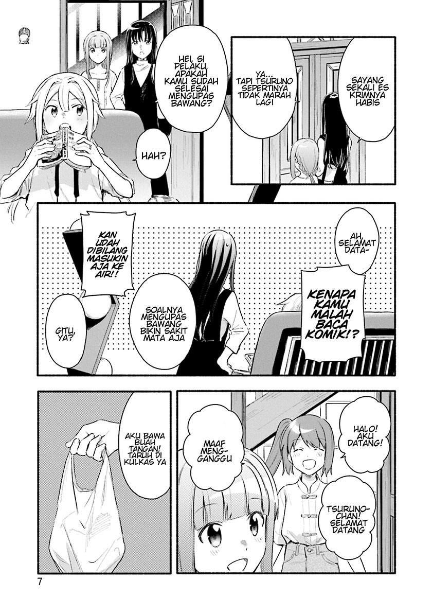 Magia Record: Mahou Shoujo Madoka Magica Gaiden