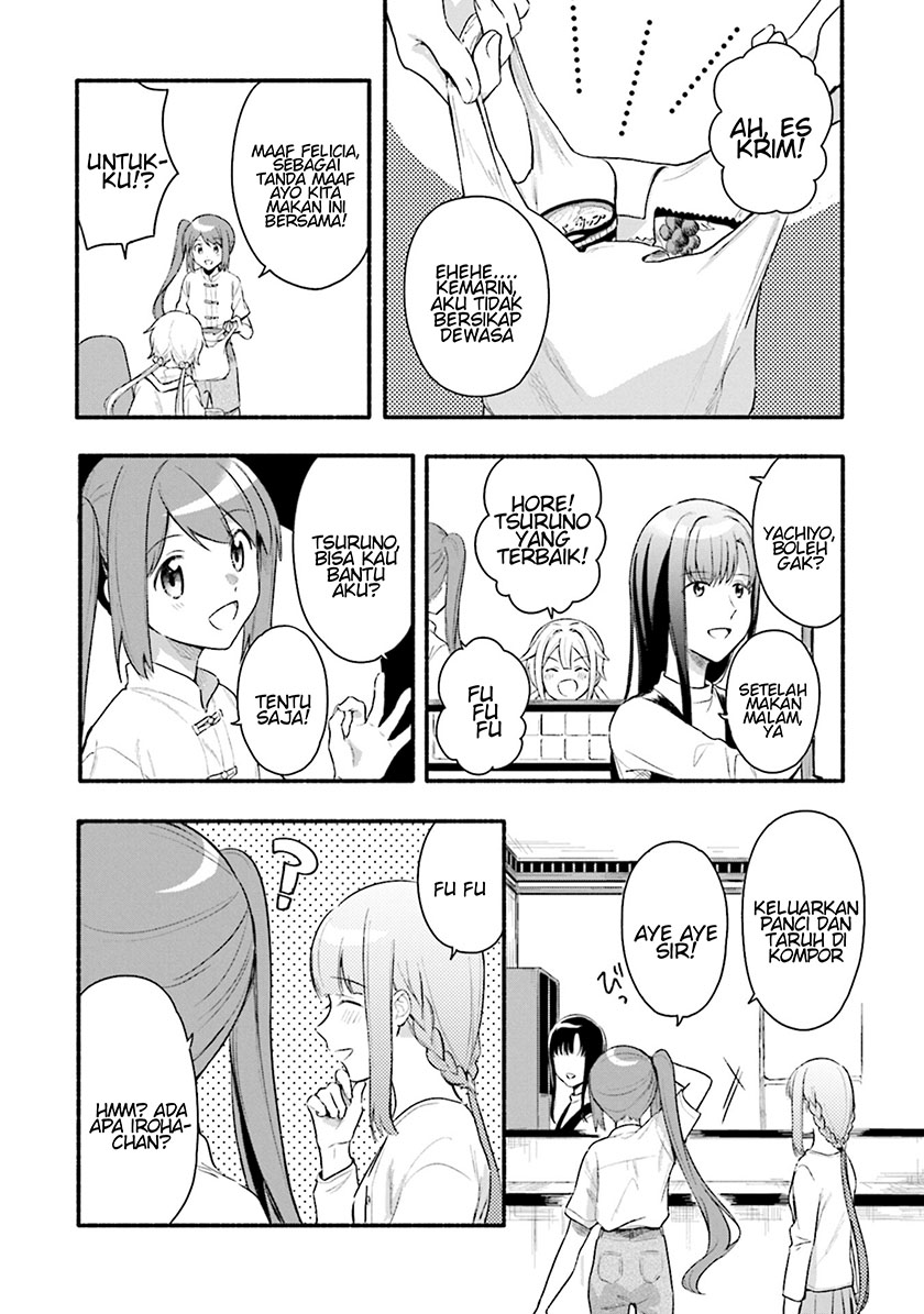 Magia Record: Mahou Shoujo Madoka Magica Gaiden
