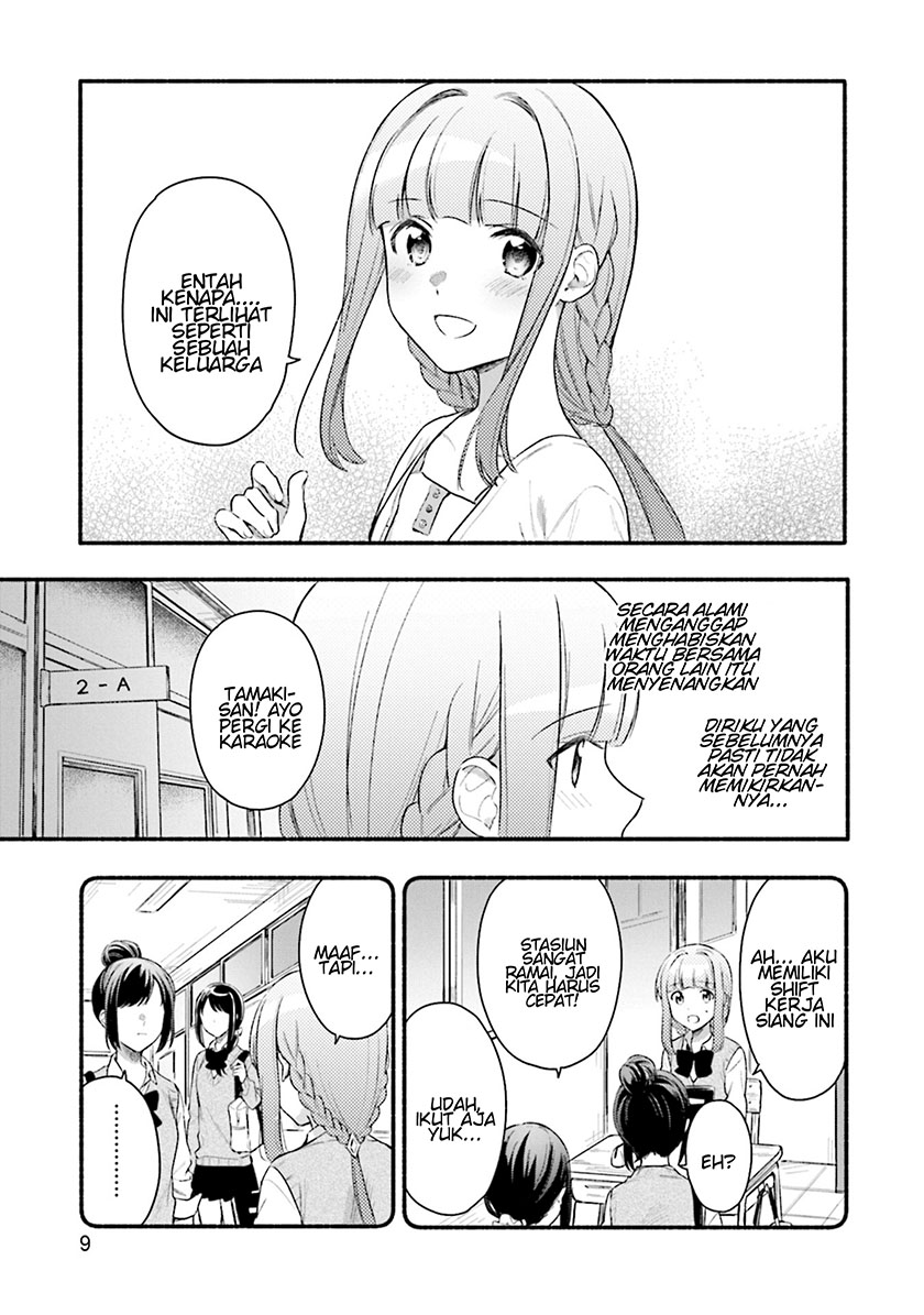 Magia Record: Mahou Shoujo Madoka Magica Gaiden
