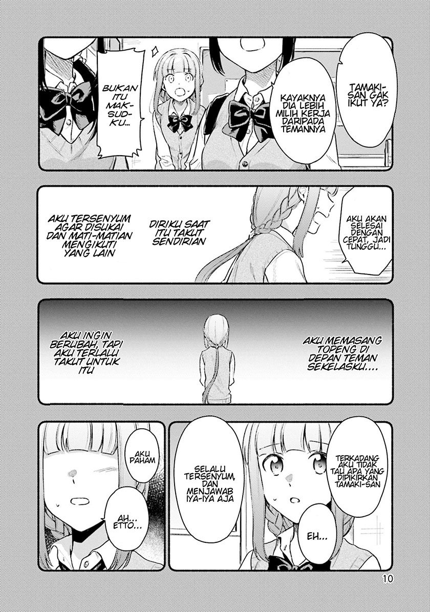 Magia Record: Mahou Shoujo Madoka Magica Gaiden