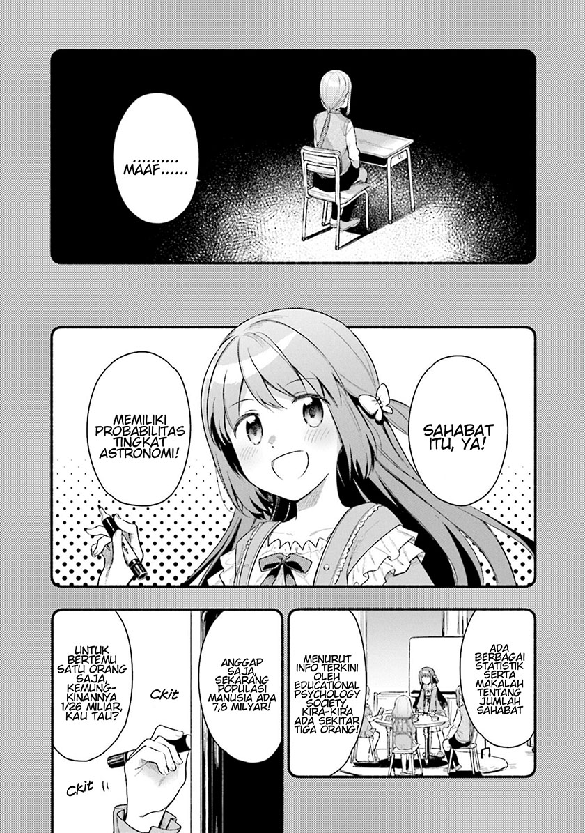 Magia Record: Mahou Shoujo Madoka Magica Gaiden