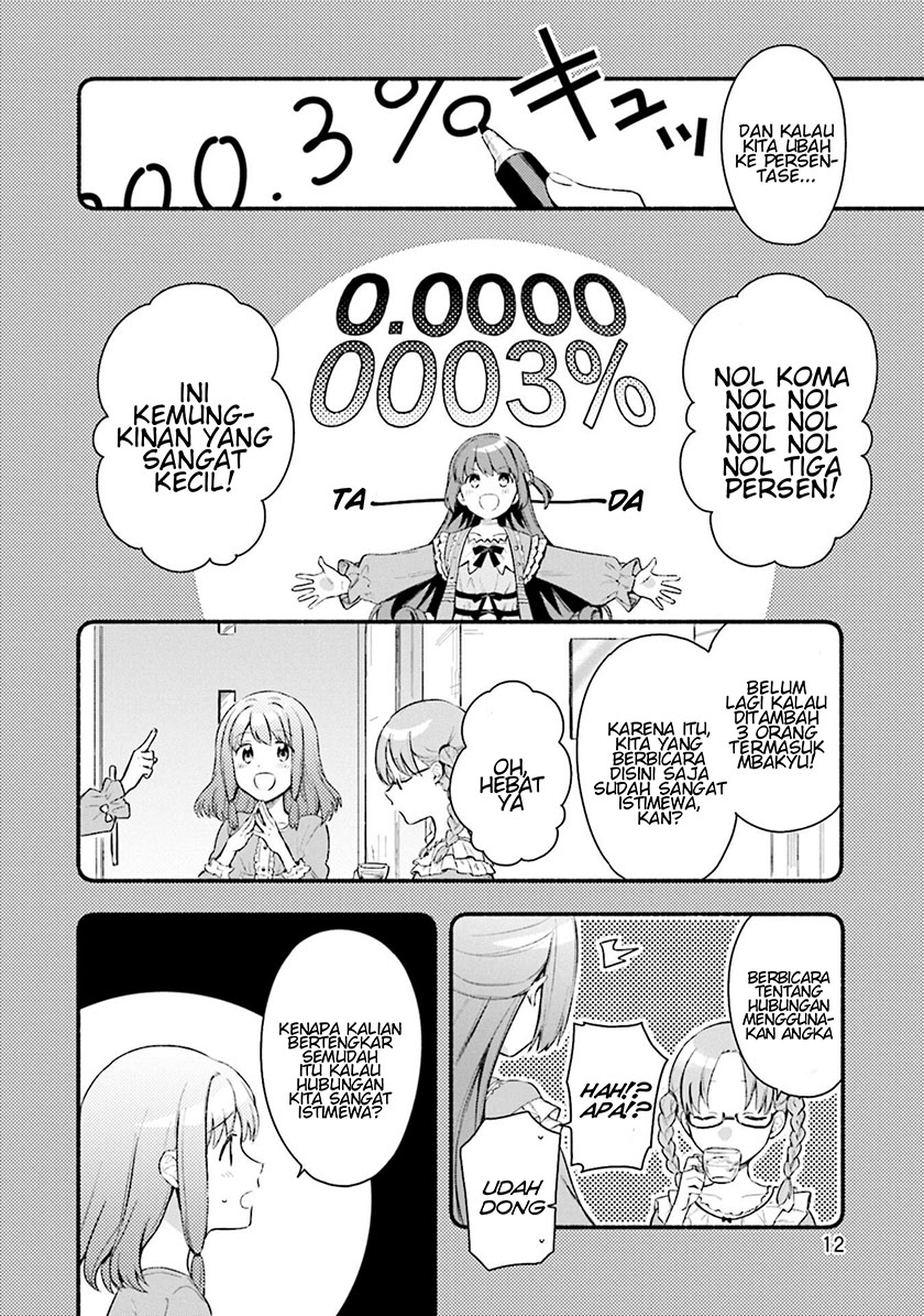 Magia Record: Mahou Shoujo Madoka Magica Gaiden