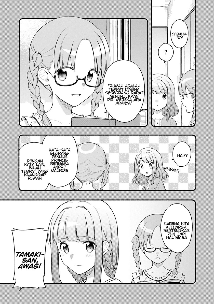 Magia Record: Mahou Shoujo Madoka Magica Gaiden