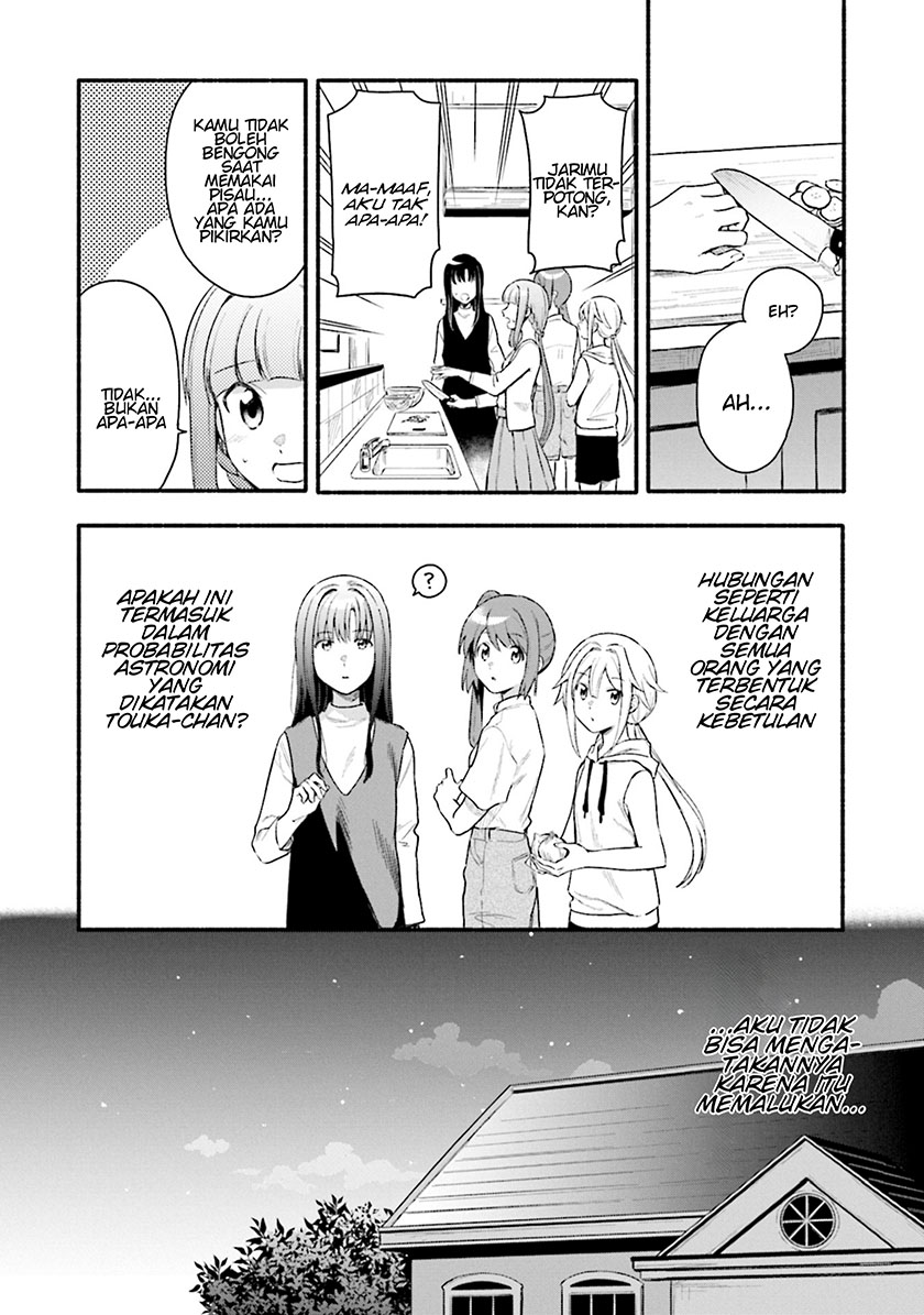 Magia Record: Mahou Shoujo Madoka Magica Gaiden
