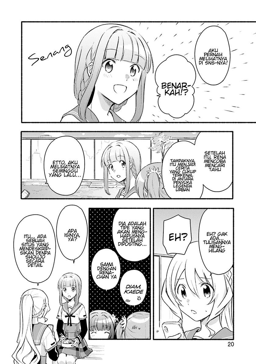 Magia Record: Mahou Shoujo Madoka Magica Gaiden