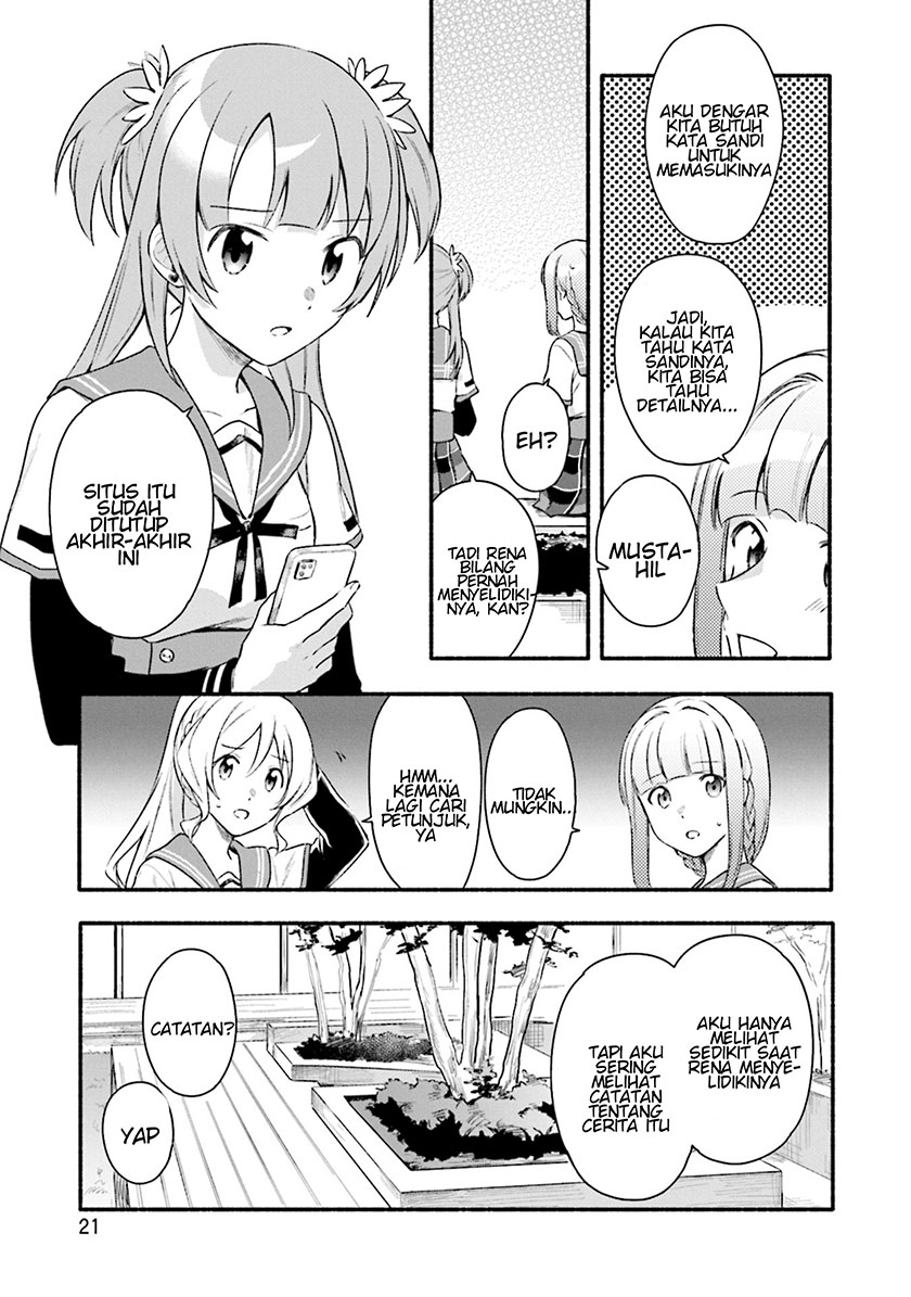Magia Record: Mahou Shoujo Madoka Magica Gaiden